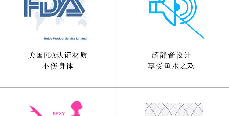瑞典LELO ORA奥拉智能口爱神器
