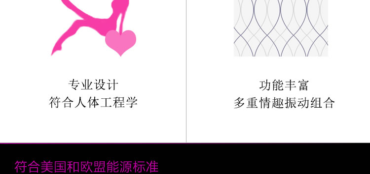 瑞典LELO ORA奥拉智能口爱神器