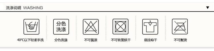 史黛丝镂空魅惑透视露肩短裙