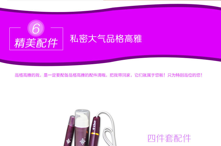 幸色 米兰达四交合一半身实体娃娃