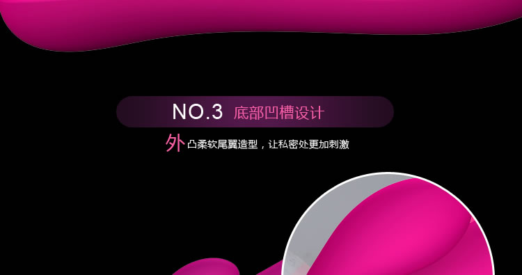 WOWYES欧亚思 乐钻多频震动G点刺激震动棒