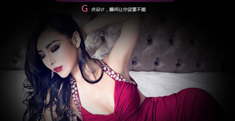 WOWYES欧亚思 乐钻多频震动G点刺激震动棒