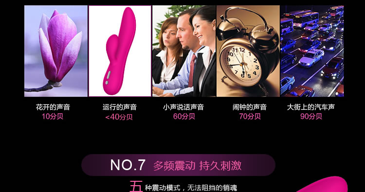 WOWYES欧亚思 乐钻多频震动G点刺激震动棒