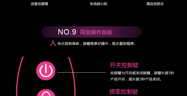 WOWYES欧亚思 乐钻多频震动G点刺激震动棒