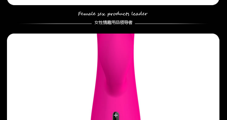 WOWYES欧亚思 乐钻多频震动G点刺激震动棒