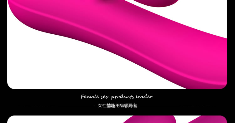 WOWYES欧亚思 乐钻多频震动G点刺激震动棒