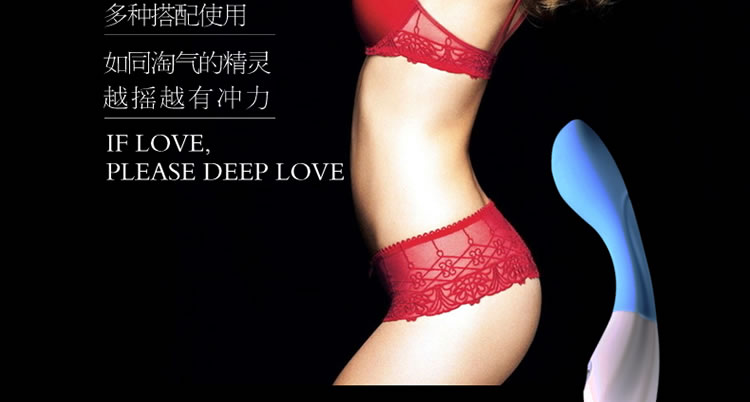 积之美 硅胶重力传感浪漫双色G点按摩棒