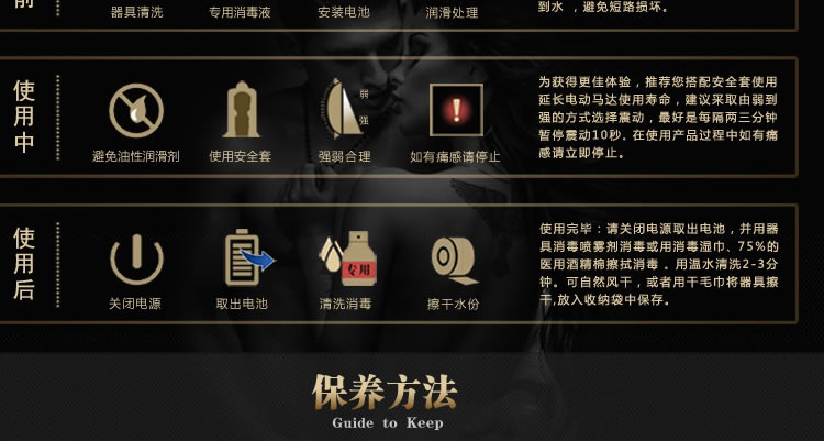 积之美 硅胶重力传感浪漫双色G点按摩棒