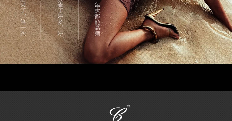 积之美 硅胶重力传感浪漫双色G点按摩棒