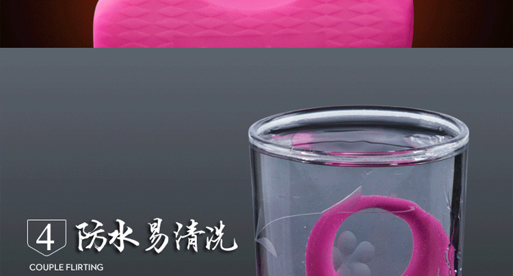 Lesparty 魔戒男用震动延时持久锁精环