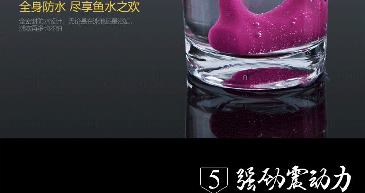 Lesparty 魔戒男用震动延时持久锁精环