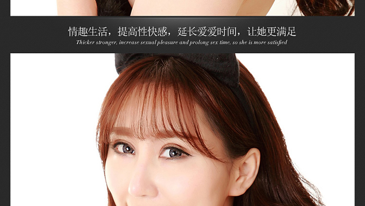 Lesparty 魔戒男用震动延时持久锁精环