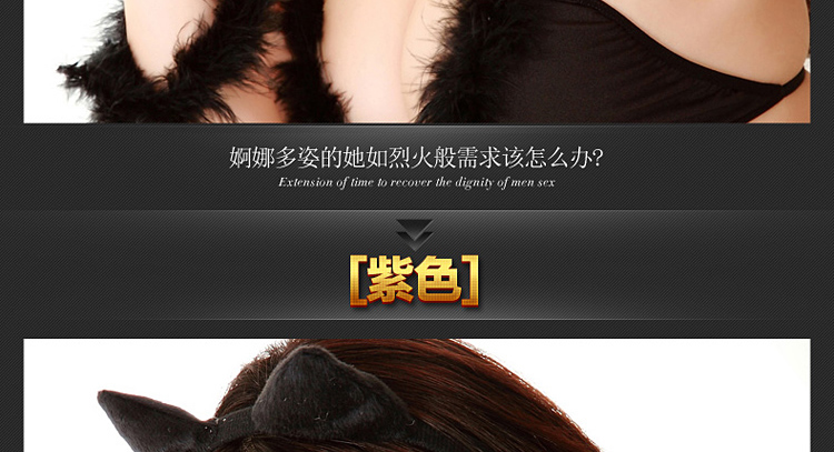 Lesparty 魔戒男用震动延时持久锁精环