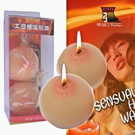 帝臣工艺乳房低温蜡烛