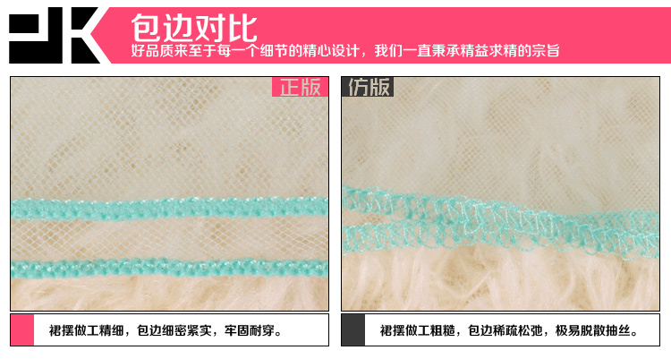 霏慕绿光仙子刺绣透明蕾丝情趣睡裙