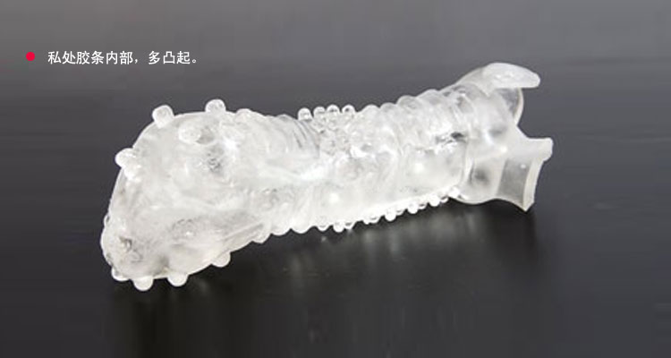 TENGA肛阴双通道情趣型男性自慰飞机杯