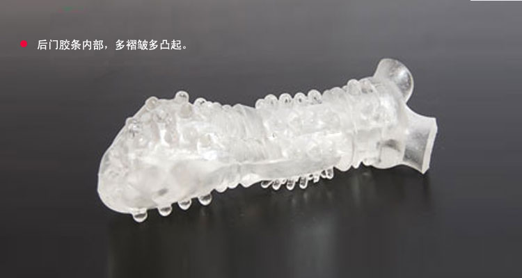 TENGA肛阴双通道情趣型男性自慰飞机杯