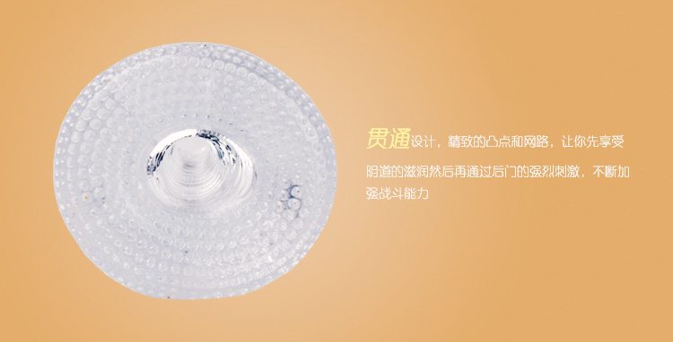 日本加藤鹰秘籍三延时锻炼器